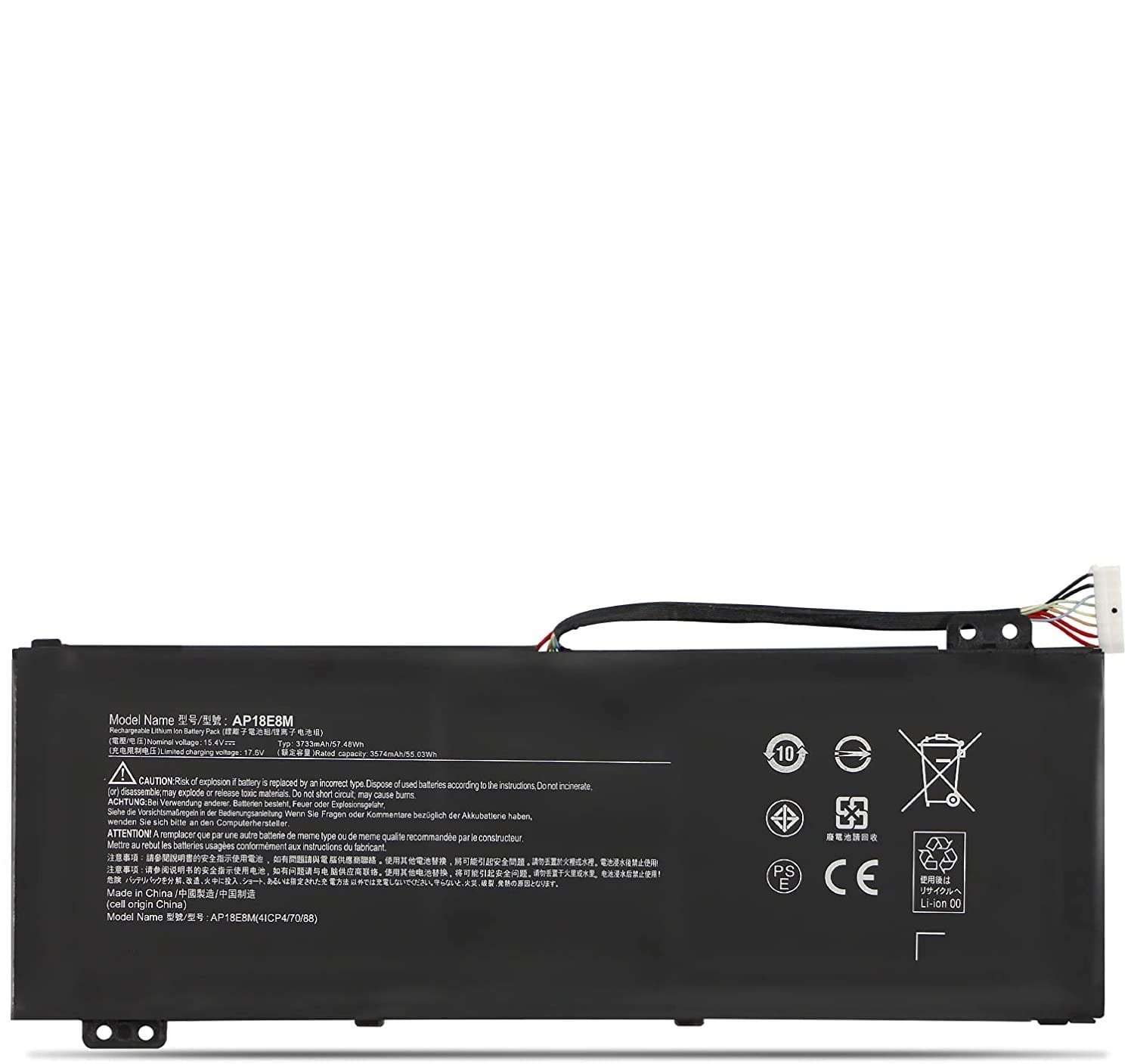 Acer Nitro 17 Laptop Battery 1.jpg Acer Nitro 17 Laptop Battery 1.jpg