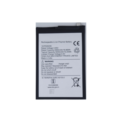 Infinix Hot 30 Battery.png