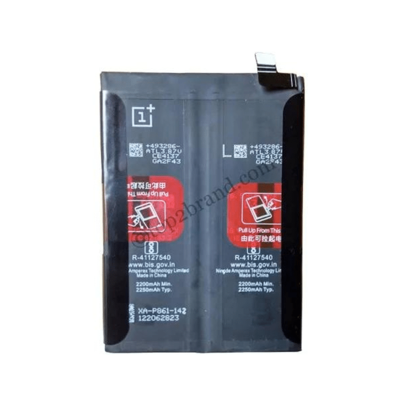 OnePlus Nord 2T 5G Battery.png OnePlus Nord 2T 5G Battery.png