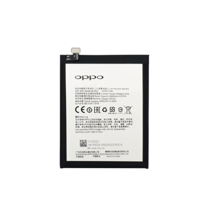 Oppo F3 Plus Battery .png