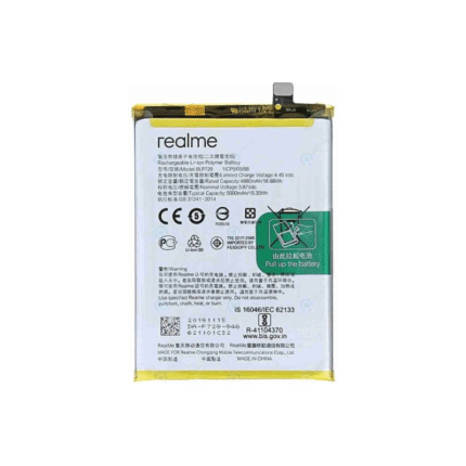 Realme C55 Battery.png