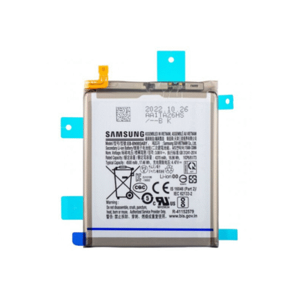 Samsung Galaxy Note 20 Ultra 5G Battery 1.png