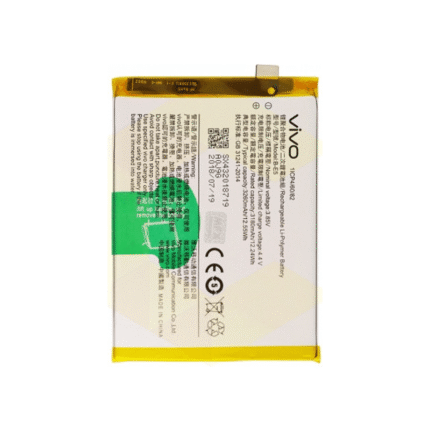 Vivo Nex Battery.png