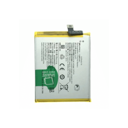Vivo S5 Battery.png