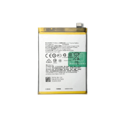 Vivo V11 Mobile Battery.png