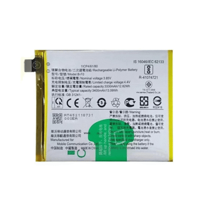 Vivo Y19 Battery 1.png