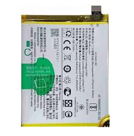 Vivo Y50 Battery.jpg Vivo Y50 Battery.jpg