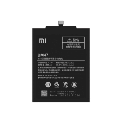 Xiaomi Redmi 4 Battery.png